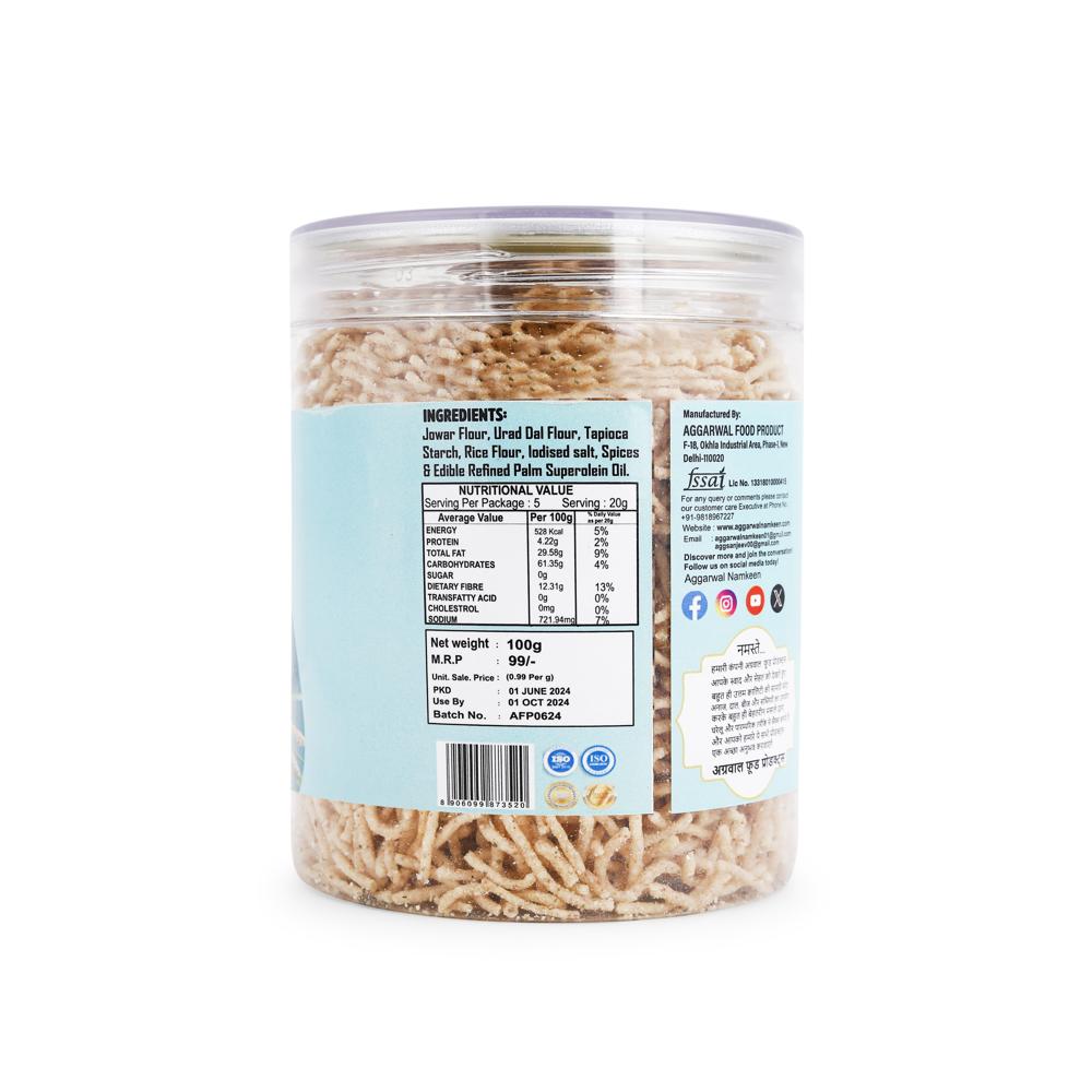 Jowar Cream Onion Bhujiya