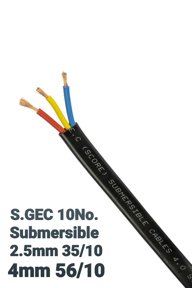 2.5 mm Submersible Cable