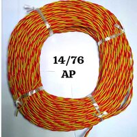 14/76  Aluminium Flexible Wire - Color: Yellow & Red