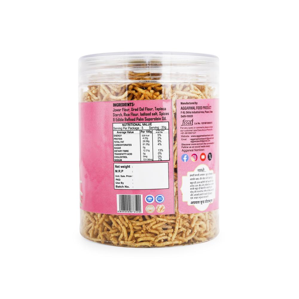 Jowar Spicy Treat Bhujiya