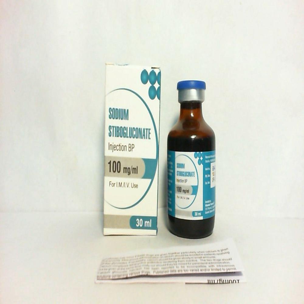 Sodium Stibogluconate Injection Bp - Antiprotozoan Antiparasitic Solution | Suitable For Various Protozoal Infections, Not For Viral Illnesses