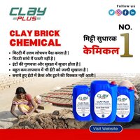 Clay Brick Chemical