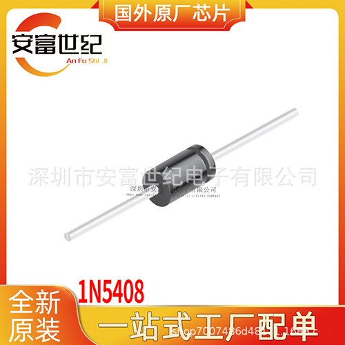 1N5408 Do-27 Universal Diode - Features: Premium Quality