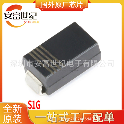 S1G Do-214Ac Universal Diode - Features: Premium Quality