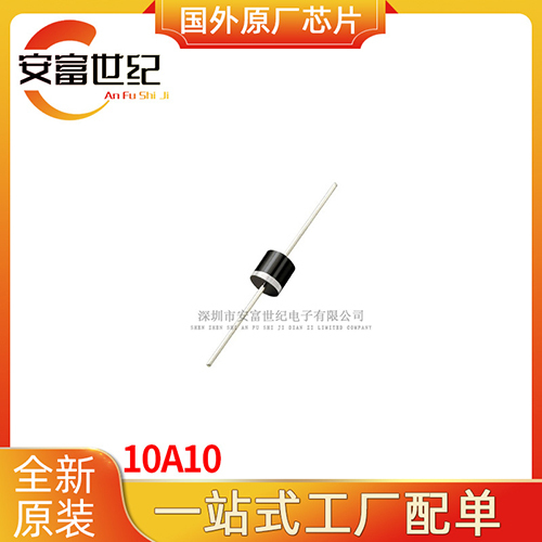 10A10 R-6 Universal Diode - Features: Premium Quality