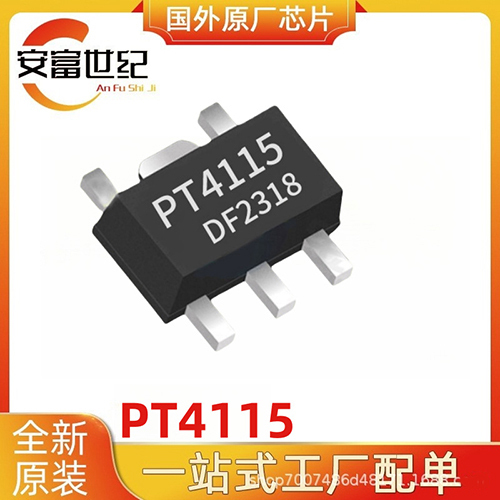 PT4115 SOT89-5 CL7615 SMD स्टेप डाउन स्थिर धारा चिप