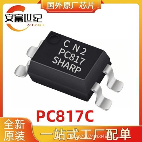 Pc817 Pc817C Pc817B Sop-4 Smd Photocoupler Phototransistor Electronic Components - Application: Computer