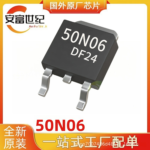 50N06 50A60V To-252 Smd - Application: Computer