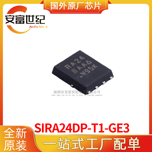Sira24Dp-T1-Ge3 Mosfet - Application: Industrial