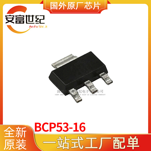 Bcp53-16 Sot-223-3 Transistor - Application: Industrial