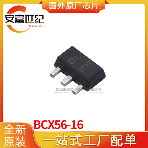 Bcx56-16 Sot-89 Transistor - Application: Industrial