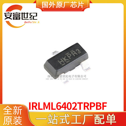 Irlml6402Trpbf Sot-23 Mosfet - Application: Industrial