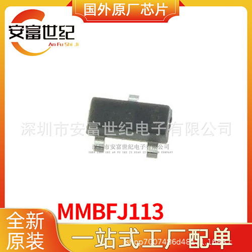Mmbfj113 Sot-23 Mosfet - Application: Industrial