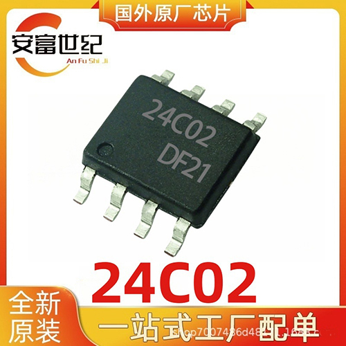 AT24C02 24C02 AT24C02N FT24C02A-KSR-T SOP-8 Patch Eight-Line