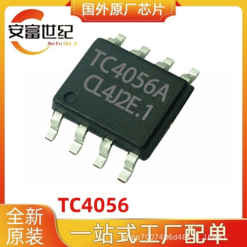 Fuman Tc4056A Sop-8 Linear Li-Ion Battery Charging Ic - Application: Industrial