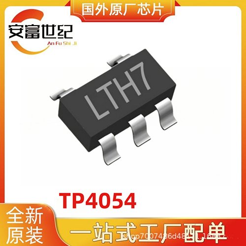 Tp4054 Lth7 Sot-23-5 4.2V Lithium Battery Charging Protection - Application: Industrial