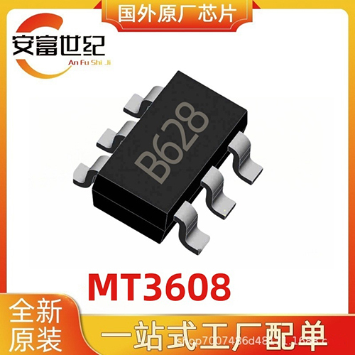 Mt3608 Silkscreen B628 Dc-Dc Boost Source Management Ic - Application: Industrial