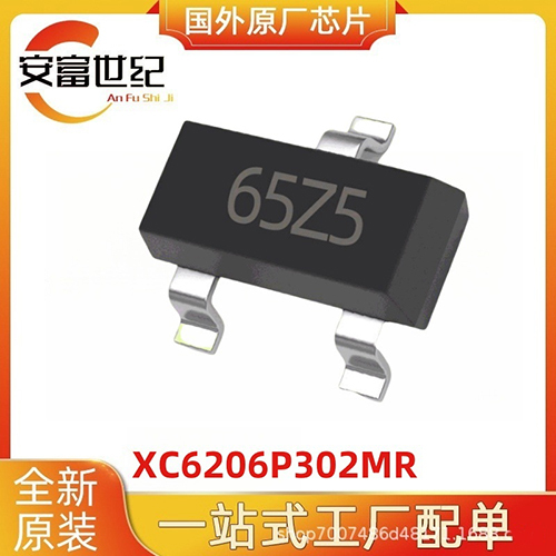 Xc6206P302Mr Silkscreen 65Z5 6206-3.0 Ldo Regulator Ic - Application: Industrial