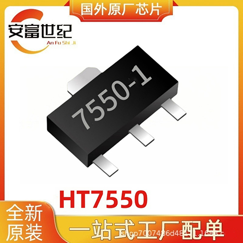 Ht7550-1 Sot-89 Low Power Consumption Ldo Three-Terminal Voltage Regulator Chip - Application: Industrial