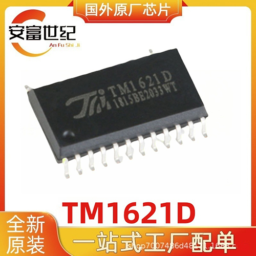 Tm1621D 1621B 1621D Sop24 Qsop24 Tm Tianwei Agent Driver Ic - Application: Industrial