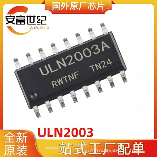 Uln2003 Uln2003Adr Uln2003A Sop-16 Darlington Driver I Electronic Components - Application: Industrial