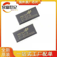 Ht1621b Ht1621 Ssop-48 Lcd Display Driver Ic - Application: Industrial