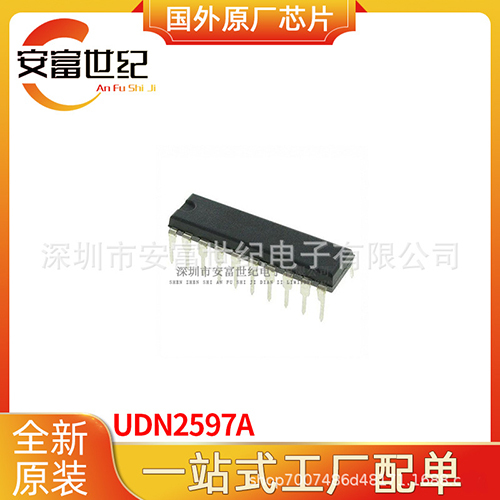 UDN2597A DIP Integrated Circuit