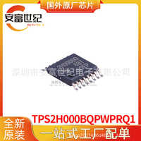 Tps2h000bqpwprq1 Htssop-16 Power Electronic Switch - Application: Industrial