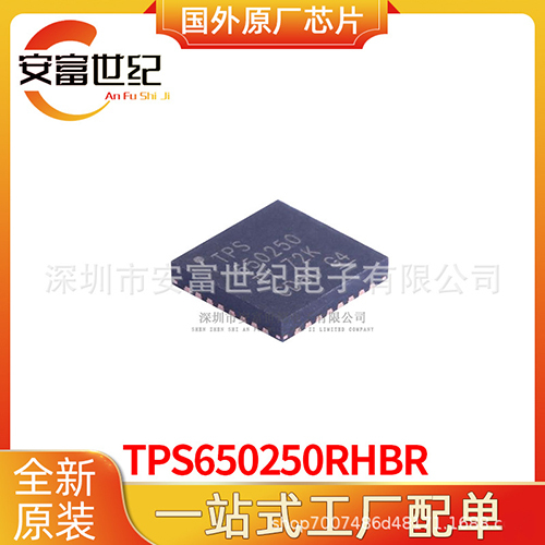 Tps650250Rhbr Vqfn-32 Battery Management - Application: Industrial