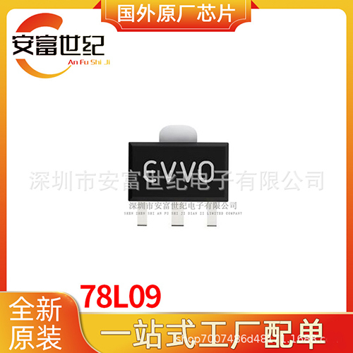 78L09 Sot-89-3 Linear Regulator - Application: Industrial