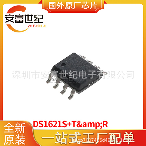 Ds1621S+T&R Sop8 Integrated Circuit - Application: Industrial