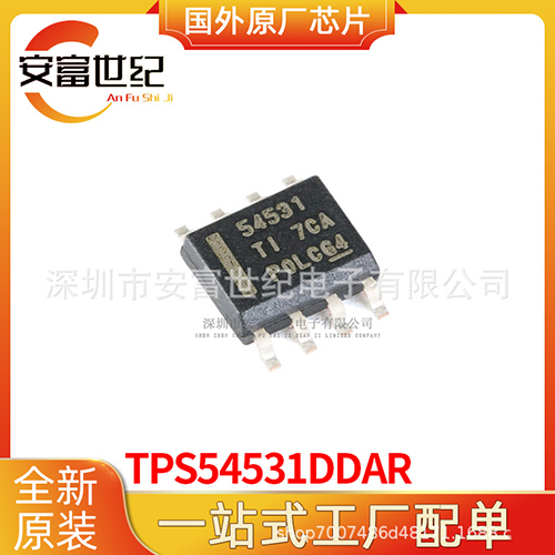 Tps54531Ddar Soic-8 Dc-Dc Power Supply Chip - Application: Industrial