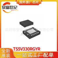 Ts5v330rgyr Vqfn-16 Analog Switch - Application: Industrial