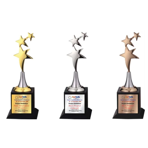 Unique 710 Three Star Metal Trophy