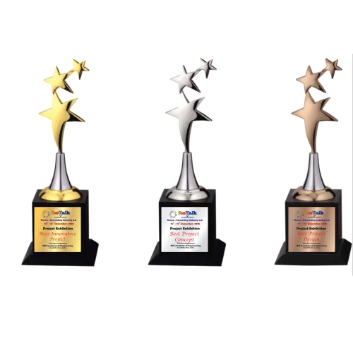 Star Metal Trophy - Color: Various Colors