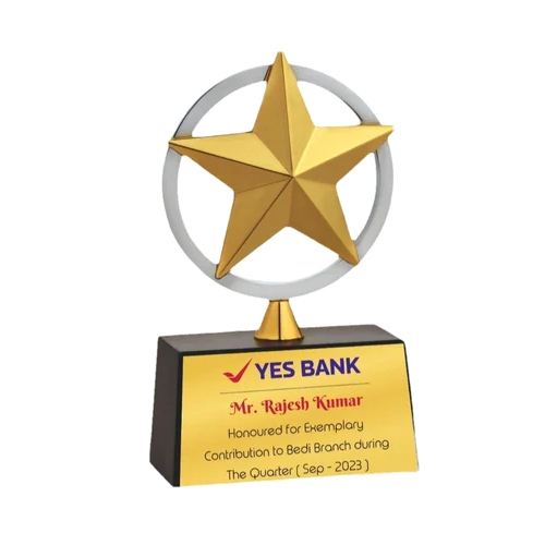 Brass Small Star Trophy - Base Material: Wooden