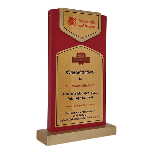 Unique 107 Designer Trophy - Finishing: Polished