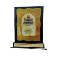 Ue- 118 Wooden Awards Trophies - Color: Brown
