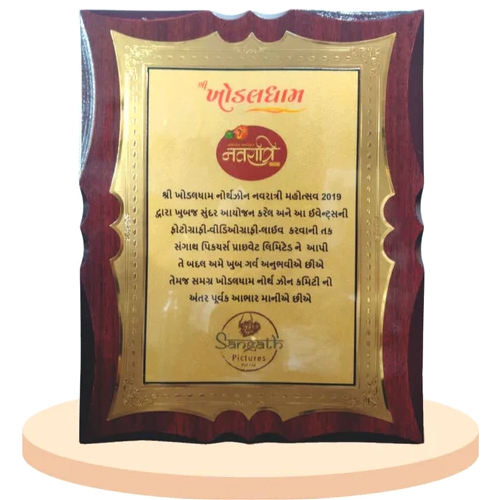 Designer Wooden Memento - Color: Brown