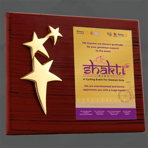 Wooden Star Momento - Color: Brown
