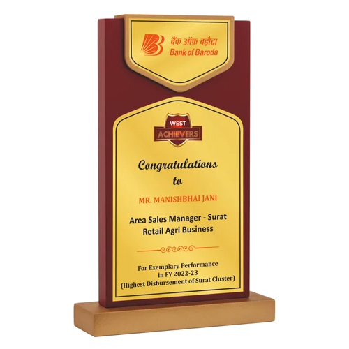 Corporate Award Shield - Finishing: Polished
