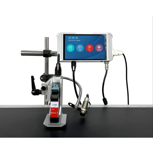 Online Printing Machine - Automatic Grade: Automatic