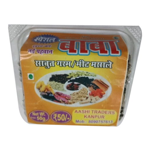 50 G Sabut Garam Masala - Grade: Food Grade
