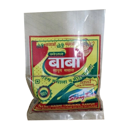 25G Baba Sabut Garam Masala - Grade: Food Grade