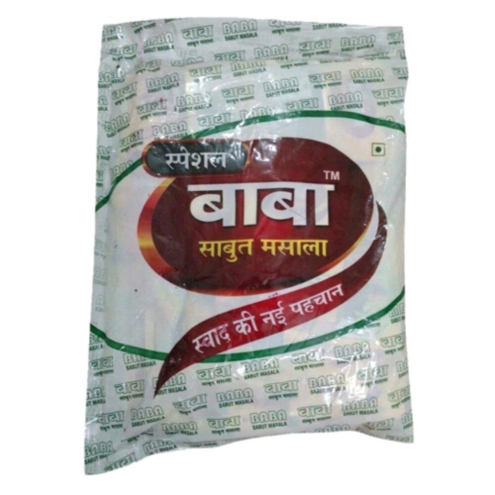 Special Baba Sabut Masala - Color: Natural