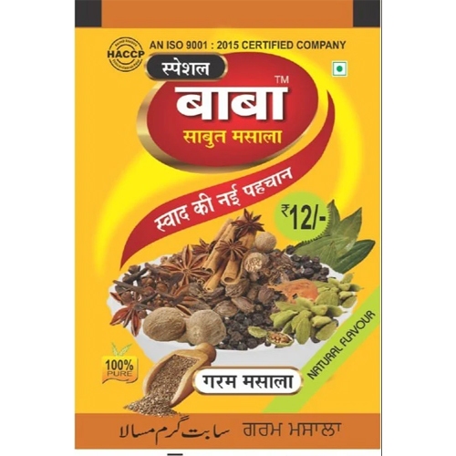BABA Sabut Khada Garam Masala