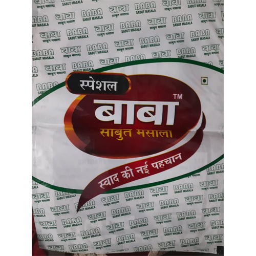 Food Spices Sabut Masala