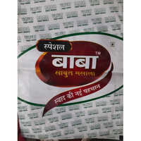 Food Spices Sabut Masala