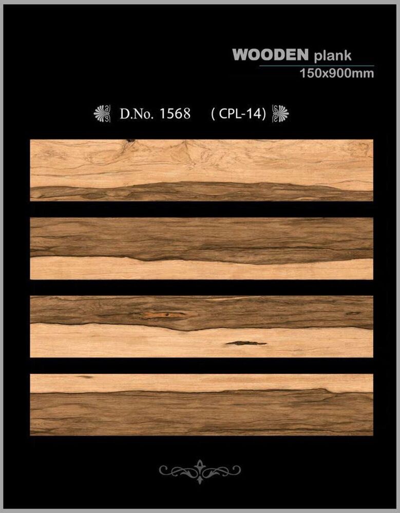 150x900 मिमी लकड़ी के चीनी मिट्टी के फर्श टाइल
