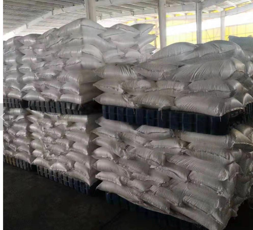 Supplier of Potassium Sulphate in Bhopal